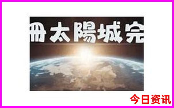 暑假去哪里凉快点好玩