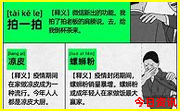 绵阳旅游攻略景点必去