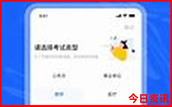 管家婆一肖一码澳门