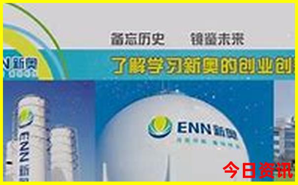 氵澳门开奖结果2023