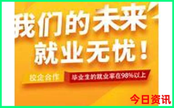 河池景区旅游景点介绍