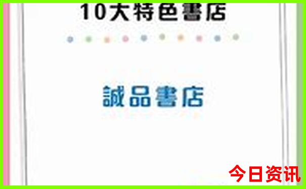 云南最好的旅游景点