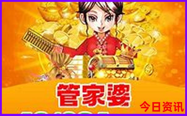成都旅游攻略推荐