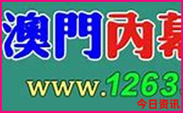 天津孩子好玩的地方排行榜