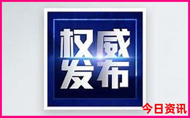 漳浦旅游必去十大景点推荐