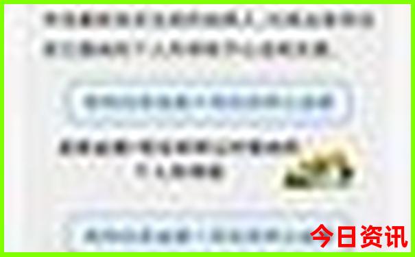 云南3日游自由行攻略
