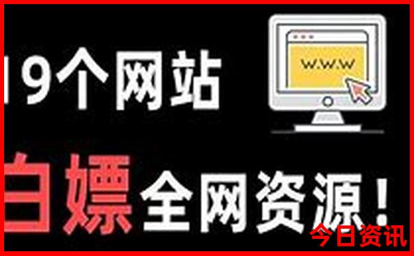 梧州市旅游景点排名