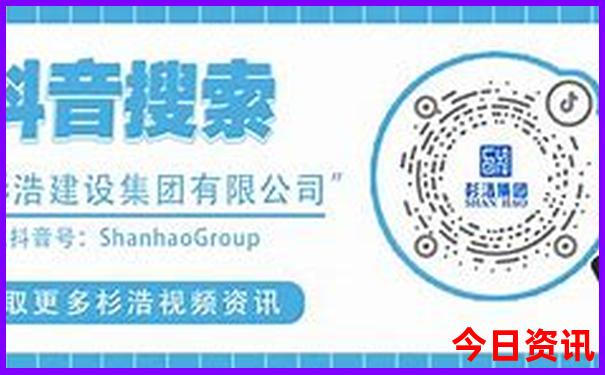 山西旅游攻略自由行
