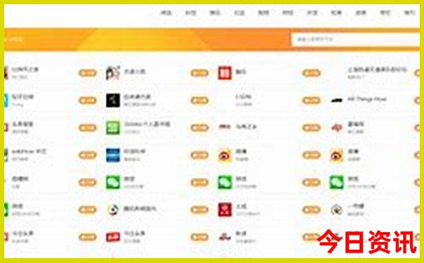 白石山攻略 旅游攻略