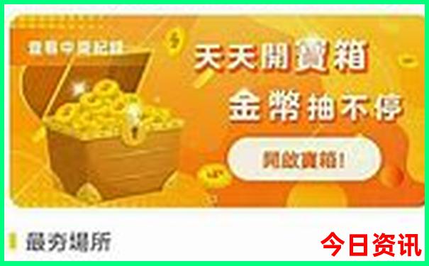 8月去贵州避暑攻略