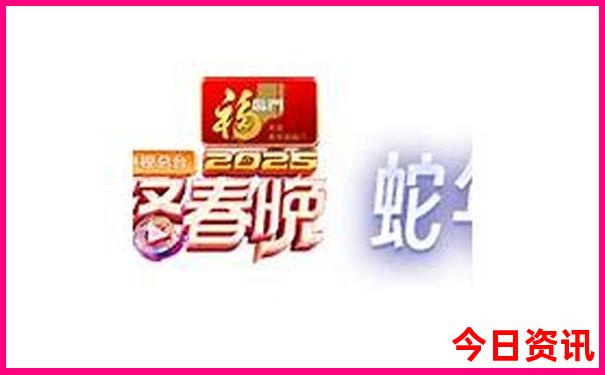 新澳门正版澳门传真