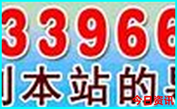 北京哪些景点对退役军人免费