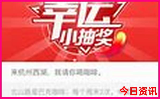 长沙70岁老人免票景点