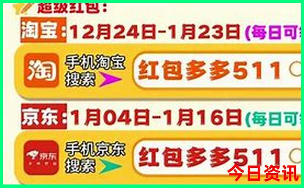 屏南白水洋旅游攻略