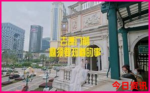 河北南戴河旅游景点大全