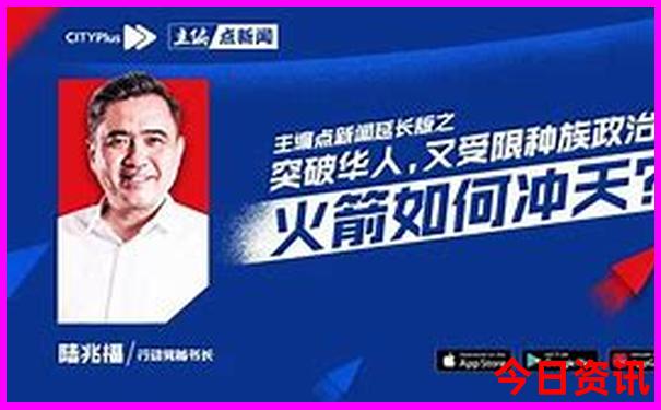 哈密旅游必去十大景点