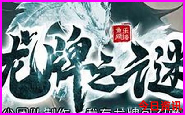 湖南十大高峰排名