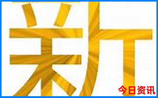 广东夏天哪个地方最凉爽?