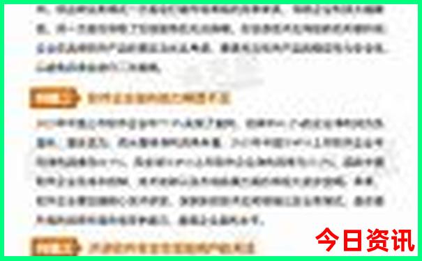 张家界旅游景点有哪些地方