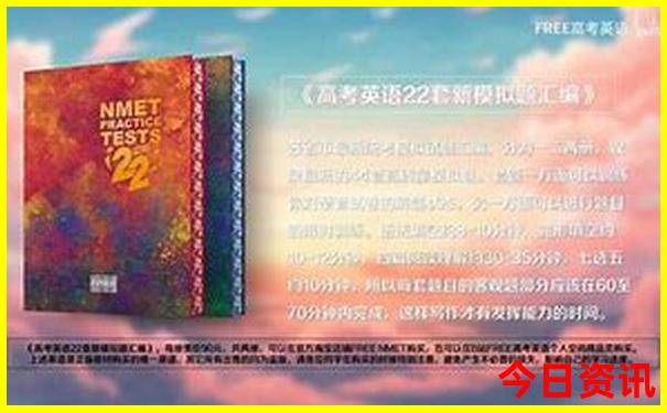丹东景点十大旅游景点