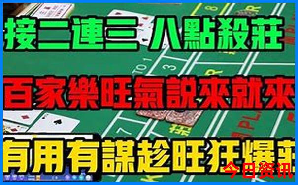 云南啥季节去旅游最好