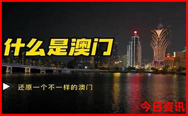 北京四天旅游攻略必去景点