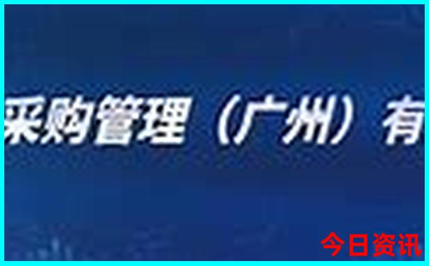 去成都必去的景点有哪些