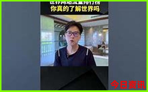 厦门旅游攻略五天四晚