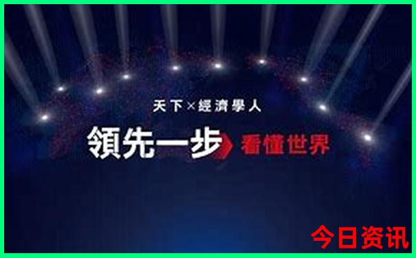 铜陵附近的旅游景点自驾游