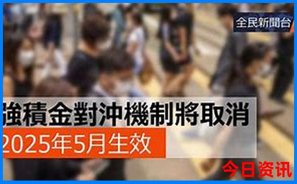 军人优待证免费景点