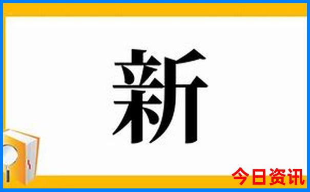 盘锦景点大全景点排名