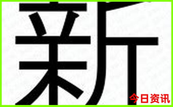 重庆到湖北恩施旅游攻略