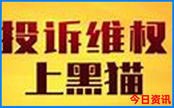 老人适合去旅游的地方