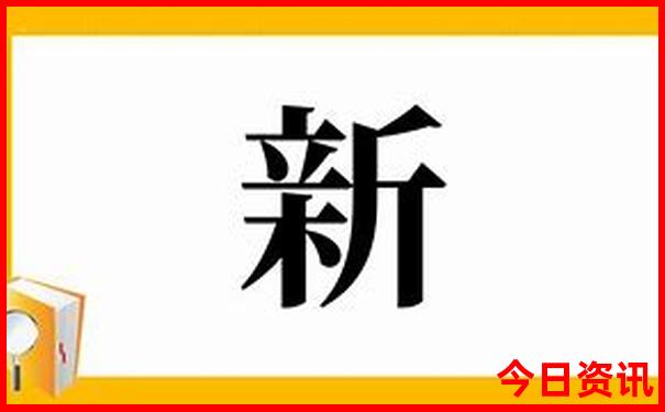 10岁的孩子暑假哪里旅游比较好