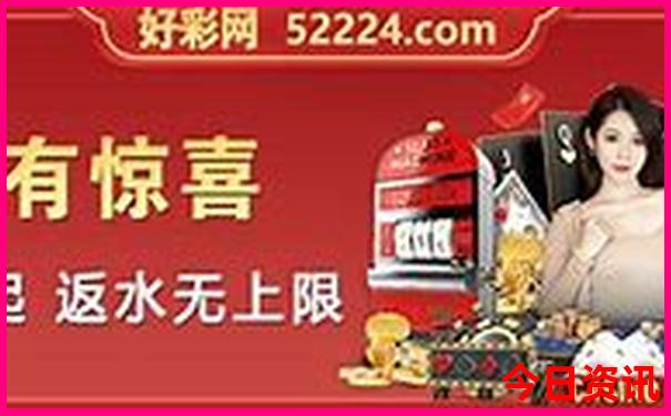 潮州三日游攻略自由行