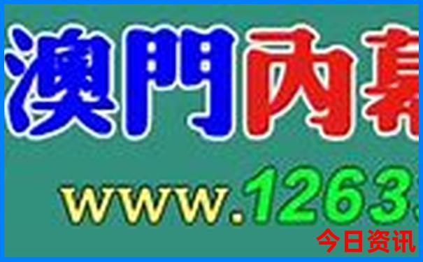 草原两日游最佳路线图
