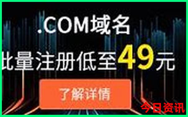 广州市景点地图分布图