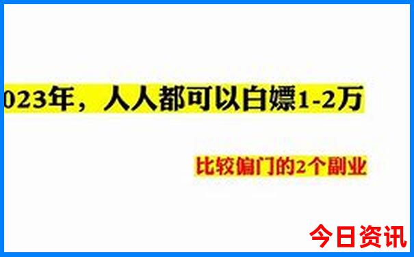 7月旅游最佳地方