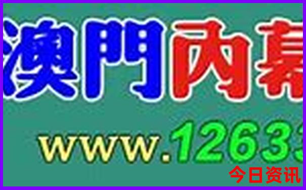 夏季最适合旅游的城市
