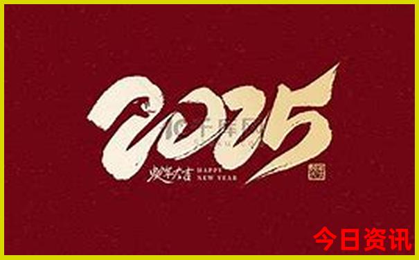 康乐旅游必去十大景点