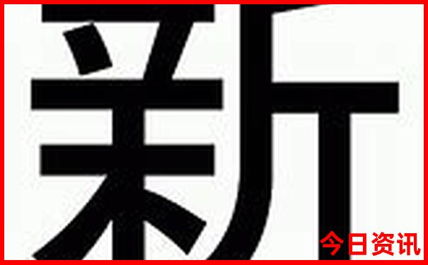 假期适合带孩子去旅游的地方