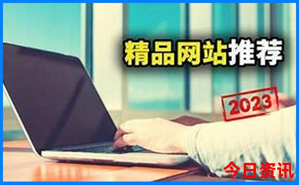 重庆到敦煌旅游攻略及花费