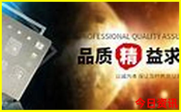 河南省夏天最凉快的地方