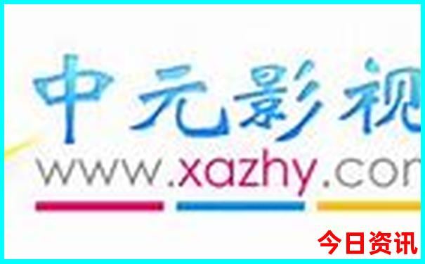 禾木景点旅游攻略