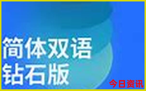 西安暑假旅游攻略