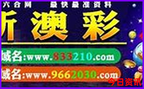 成都周边一日游必去景点