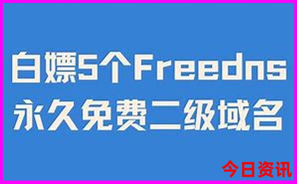 全国哪个地方最凉快