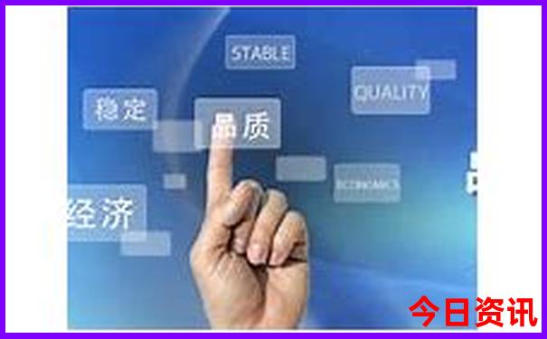 自由行旅游攻略怎么做