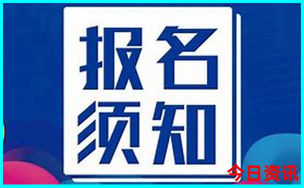周末带娃去哪里玩最合适