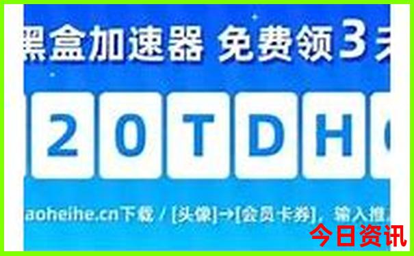 带孩子三天的时间去哪里玩比较好